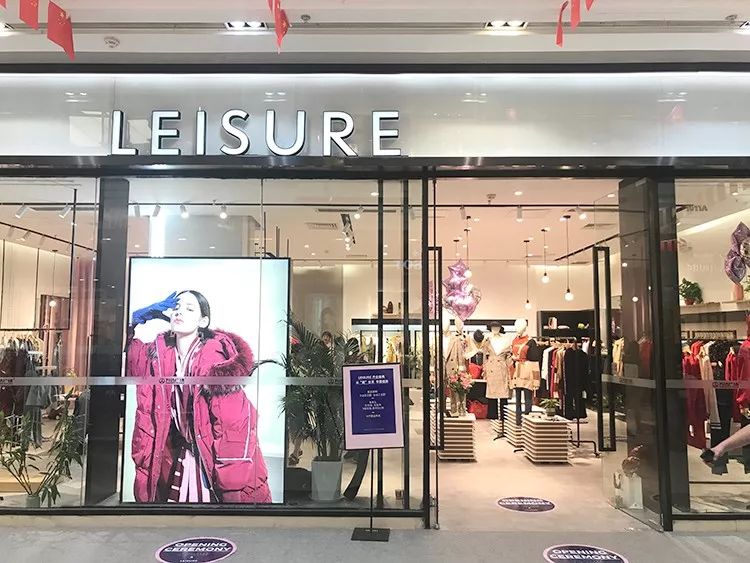 探店之举，旨在探寻新奇与美好
