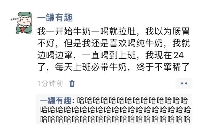 属于咱中国人的硬条件