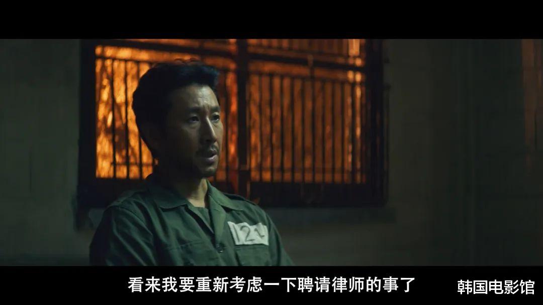 尺度生猛，李善均的遗作后劲有点大！（李善均最新）-第10张图片-九妖电影