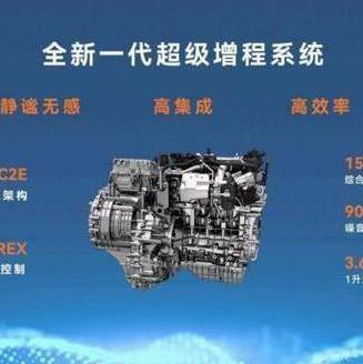 事实上,问界新 M7 乃至整个鸿蒙智行品牌的优势,正在于它们能够充分利用华为在人