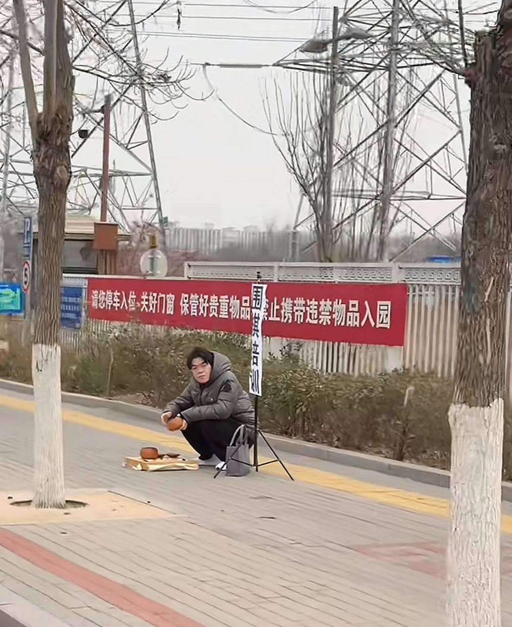 这是什么围棋培训啊