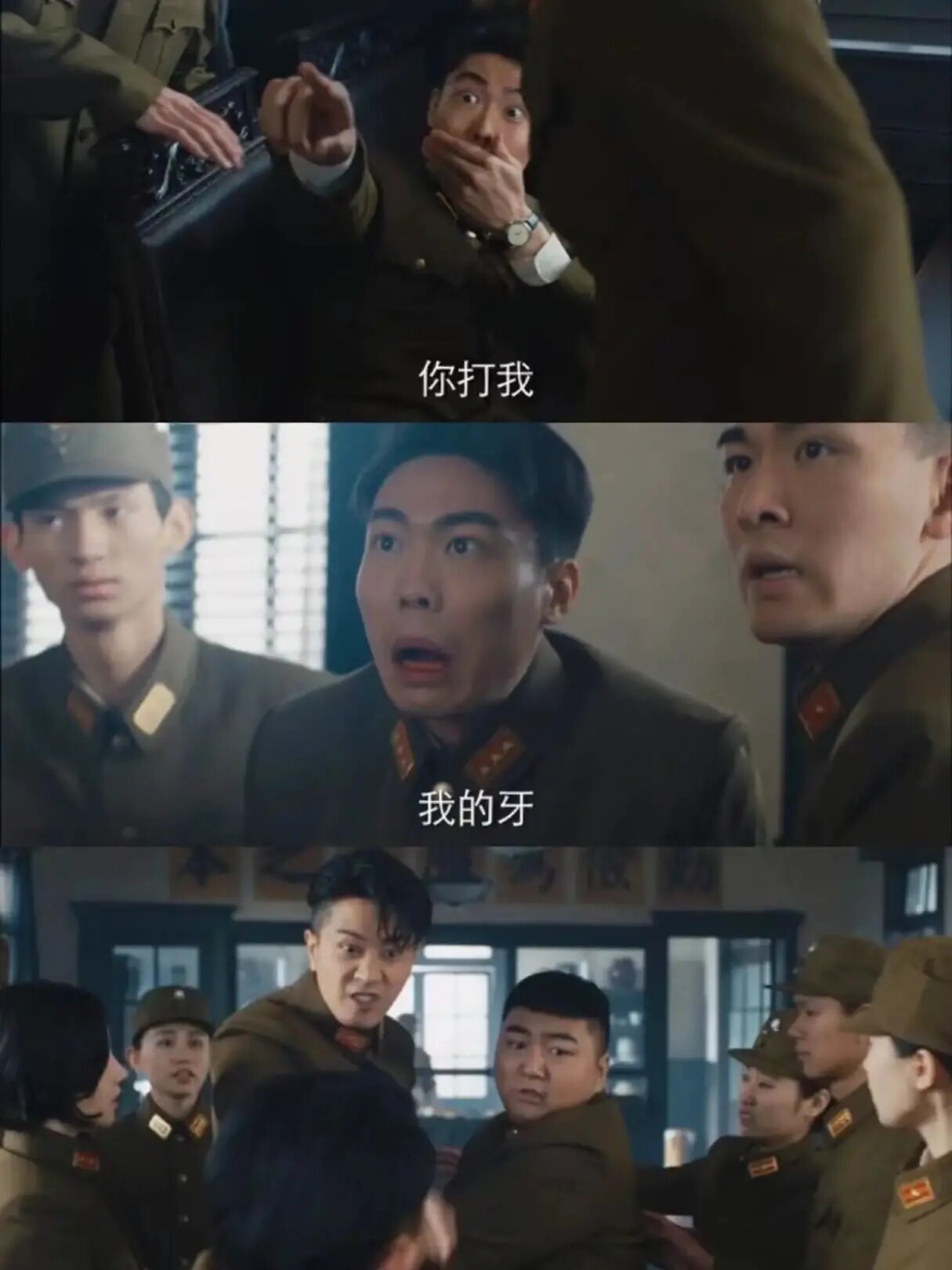 从悬疑到惊险的爽剧体验！