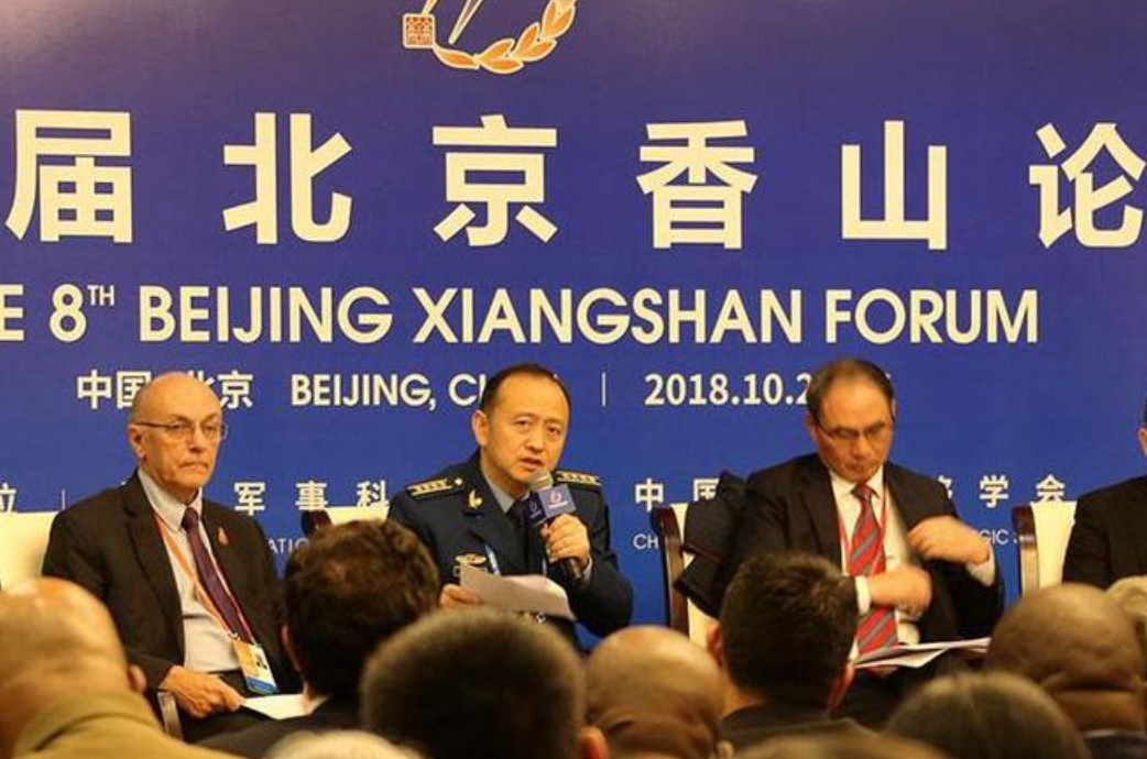 甚是有趣，俄罗斯、美国和乌克兰的代表皆会到中国相聚。
此次我们举办了香山防务论坛