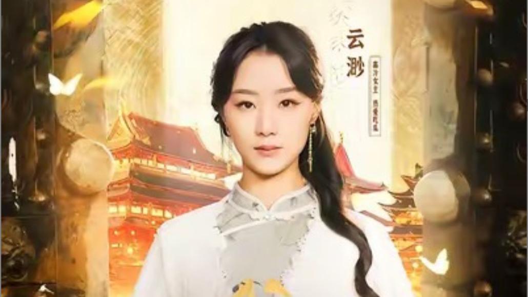 《短剧：我修仙多年强亿点怎么了——摆渡人》摆渡红尘，恩怨皆可了、在线免费观看完整版短剧摆渡人 （全7