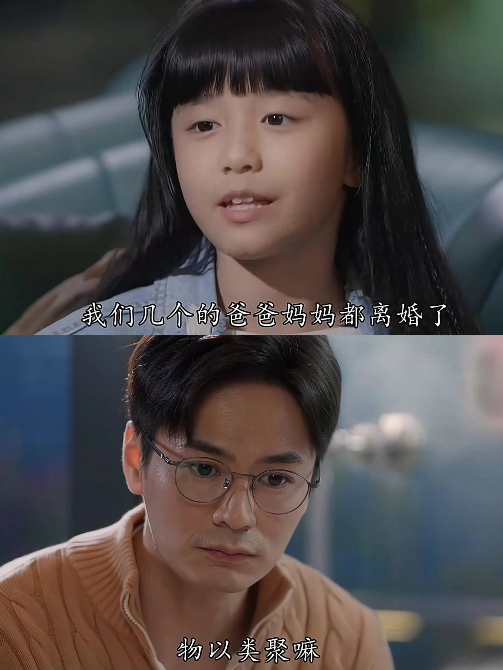 其实小孩子什么都知道的