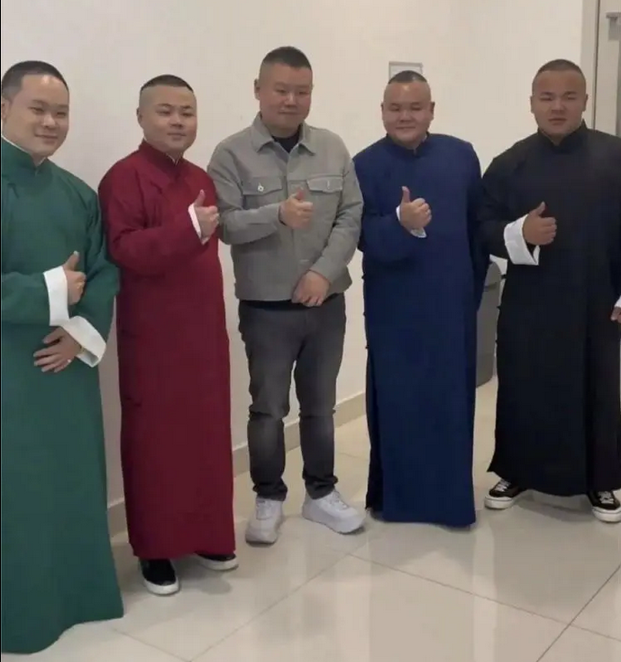 岳云鹏，把各地分鹏都聚一起了！