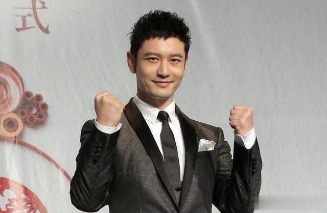 黄晓明青岛被拍,一头浓密黑发很假,网友:这么有钱,买个好点(黄晓明回青岛什么节目)-第20张图片-九妖电影 黄晓明青岛被拍,一头浓密黑发很假,网友:这么有钱,买个好点(黄晓明回青岛什么节目)-第20张图片-九妖电影