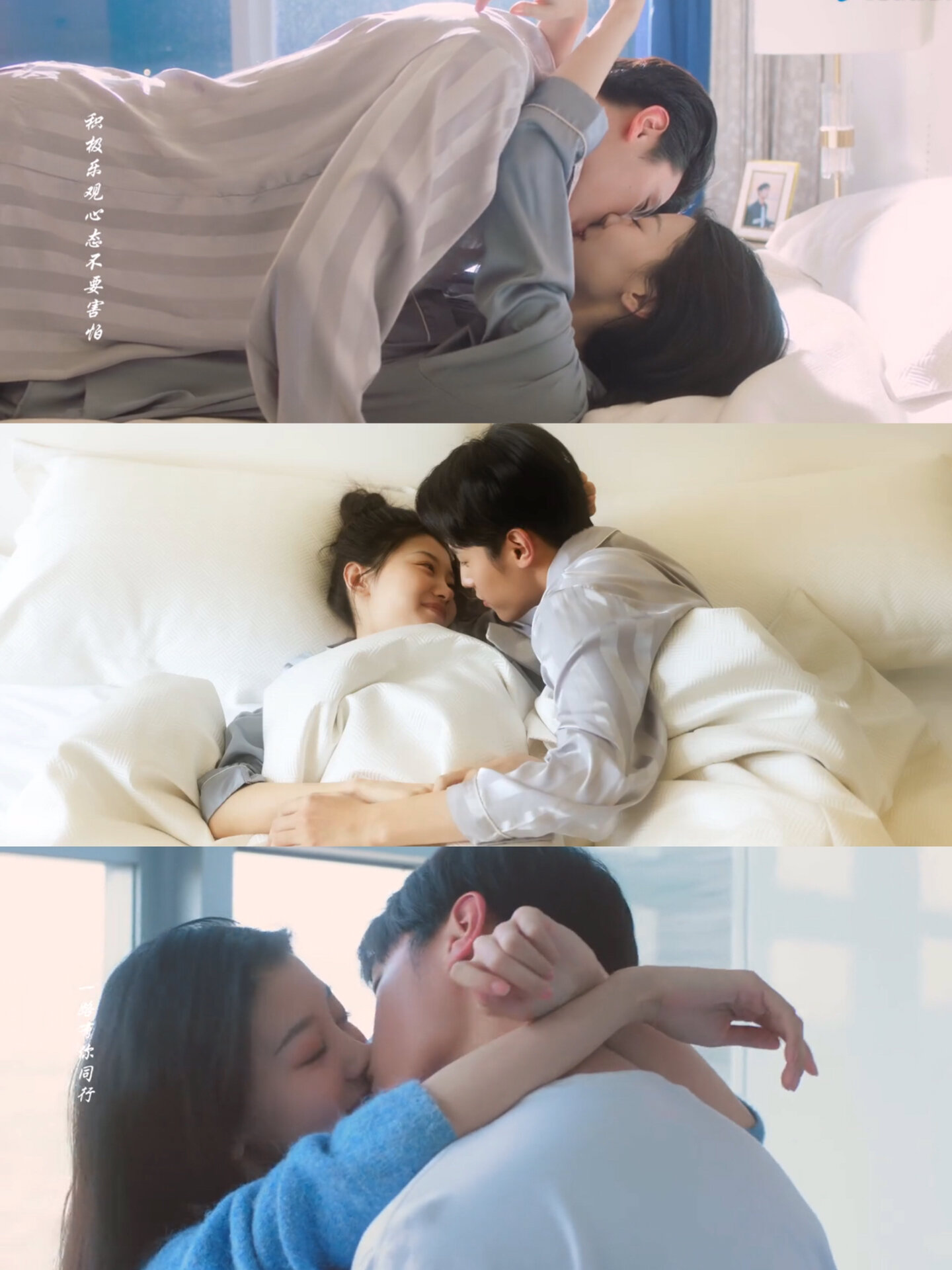 先婚后爱‼️进度飞快土甜