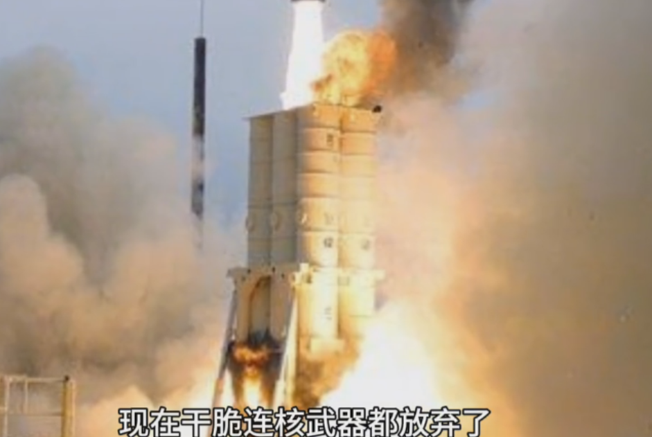 伊朗危险，美国给以色列送去了76000吨的新弹药，准备找机会继续袭击伊朗核设施。