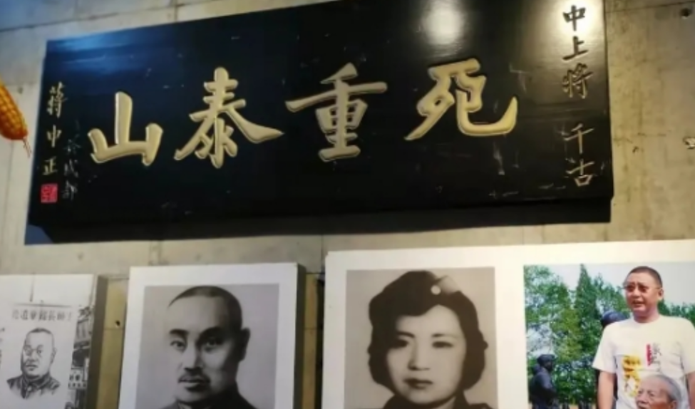 抗日英雄王铭章血战台儿庄为国捐躯，直到1951年他的妻子却只能带着儿子乞讨，走投