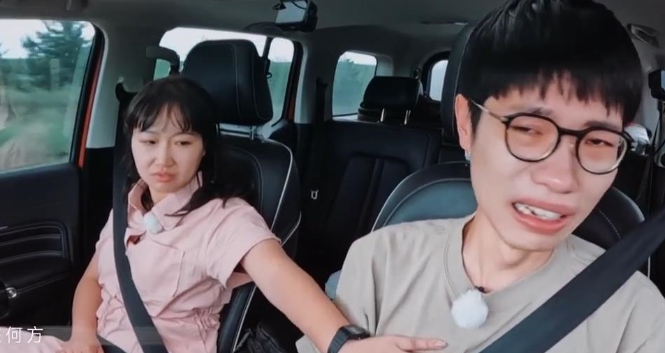 麦琳说，自己想了一下，她也觉得有点不能理解，会不会就过于放大了，不就是两个游戏，