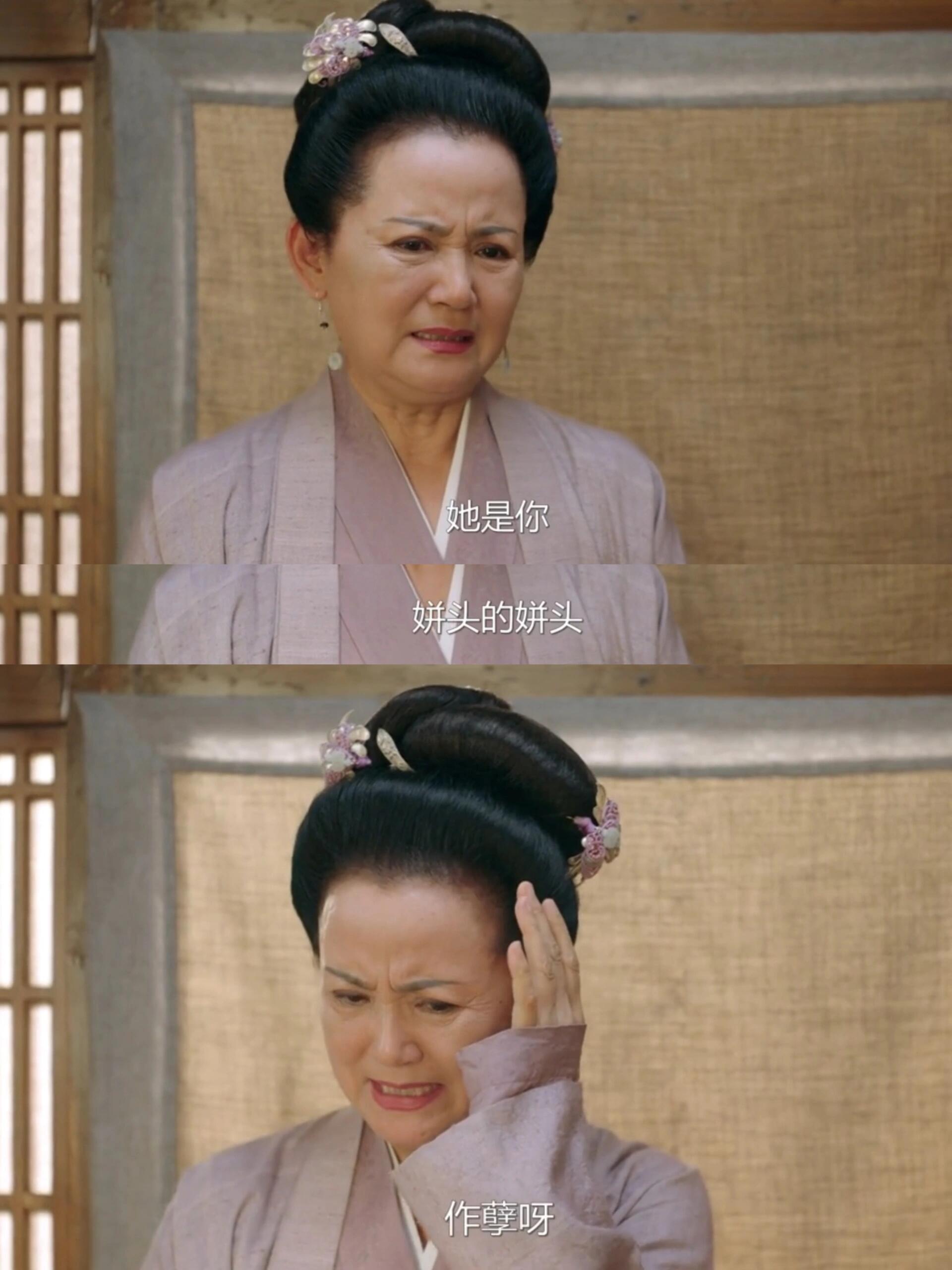 我可越来越喜欢李妈妈了