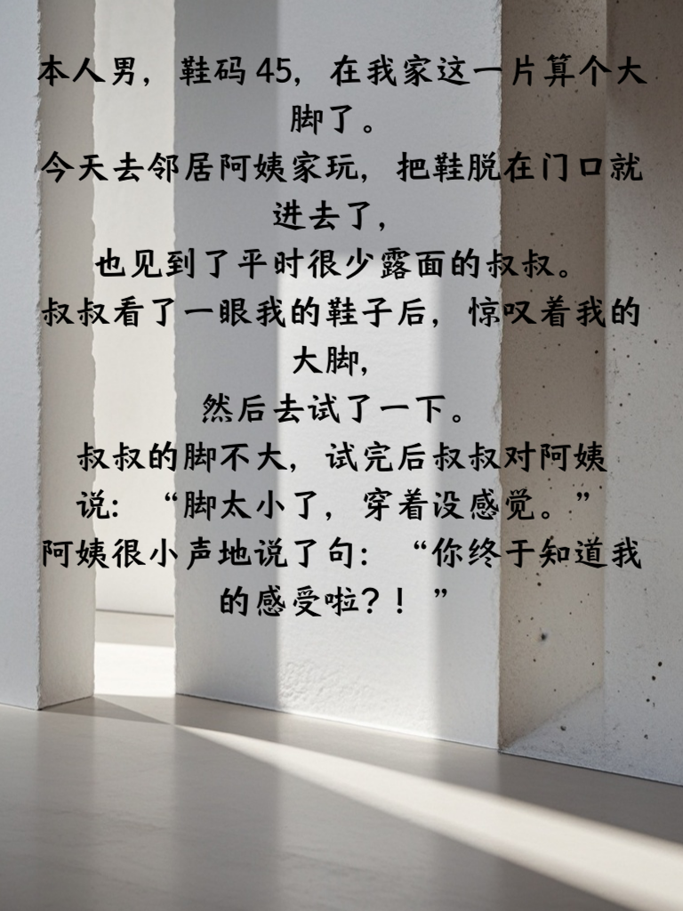 这些段子是你的快乐指南针，让你在烦恼中找到方向！