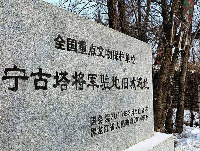 清朝时期，“发配宁古塔，给披甲人当奴隶”是重刑之一。宁古塔位于东北边陲，环境恶劣