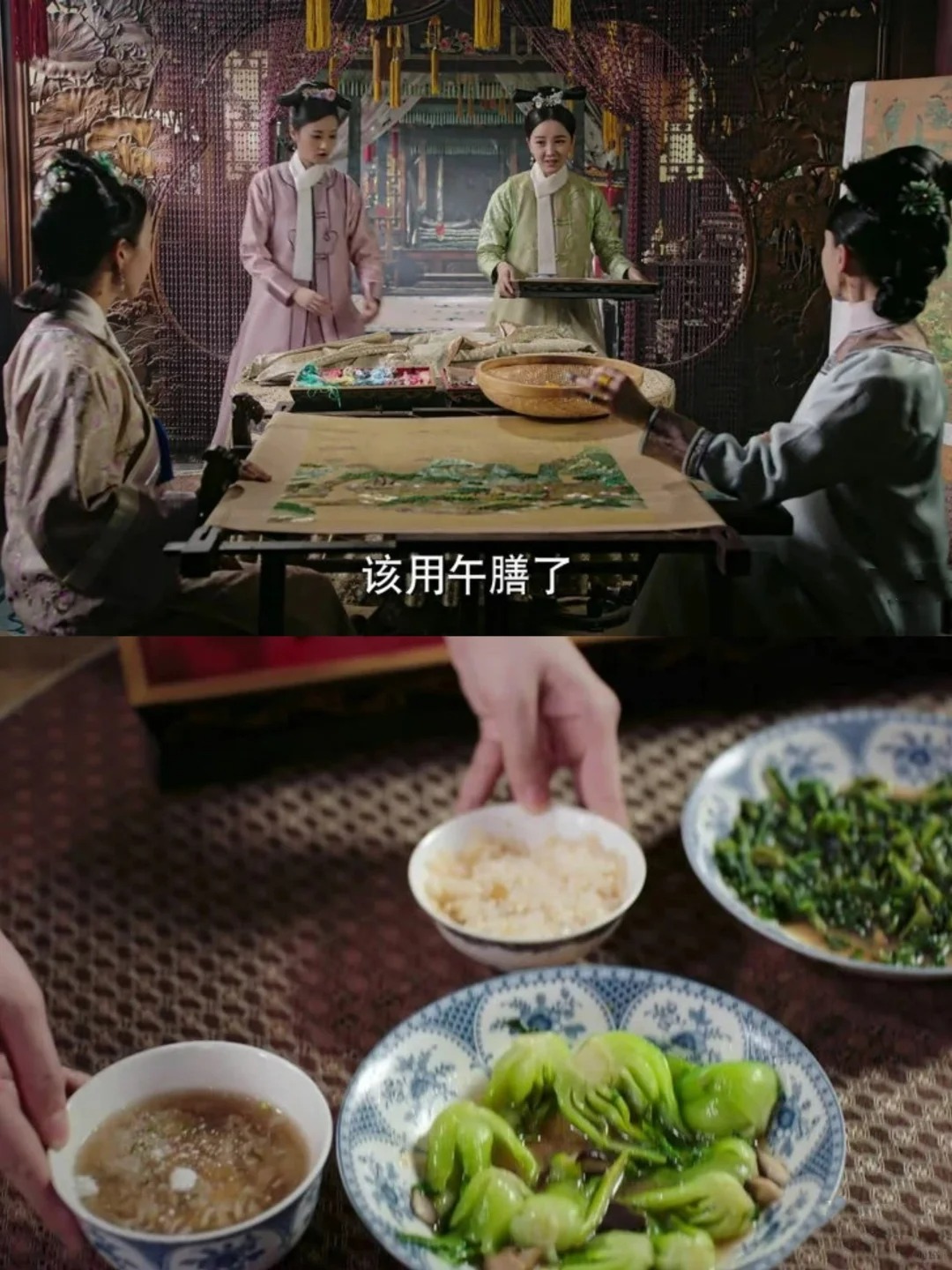 如懿她们吃了多久这样的饭菜？
长时间吃这样的食物底下的人不会抱怨吗？