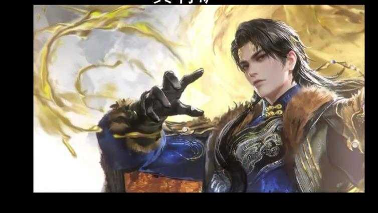 武痴刘炼震撼登场，黄金矿工助力《永劫无间》龙年上分季！