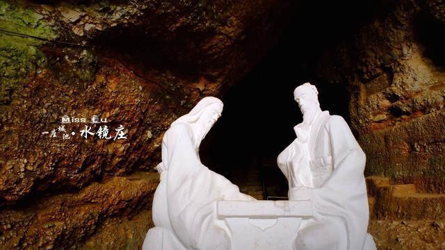 三国时期，除了诸葛亮和庞统，还藏有两位山林智者？