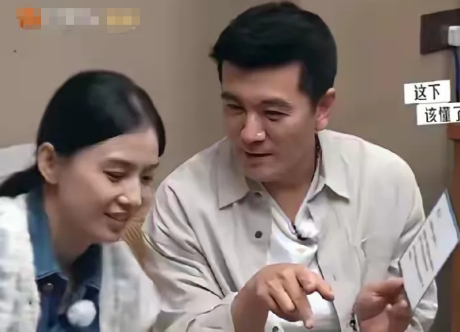 代入杨子视角看他的婚姻：我，一个叱咤商界的优秀精英，看过很多书，懂很多道理，朋友