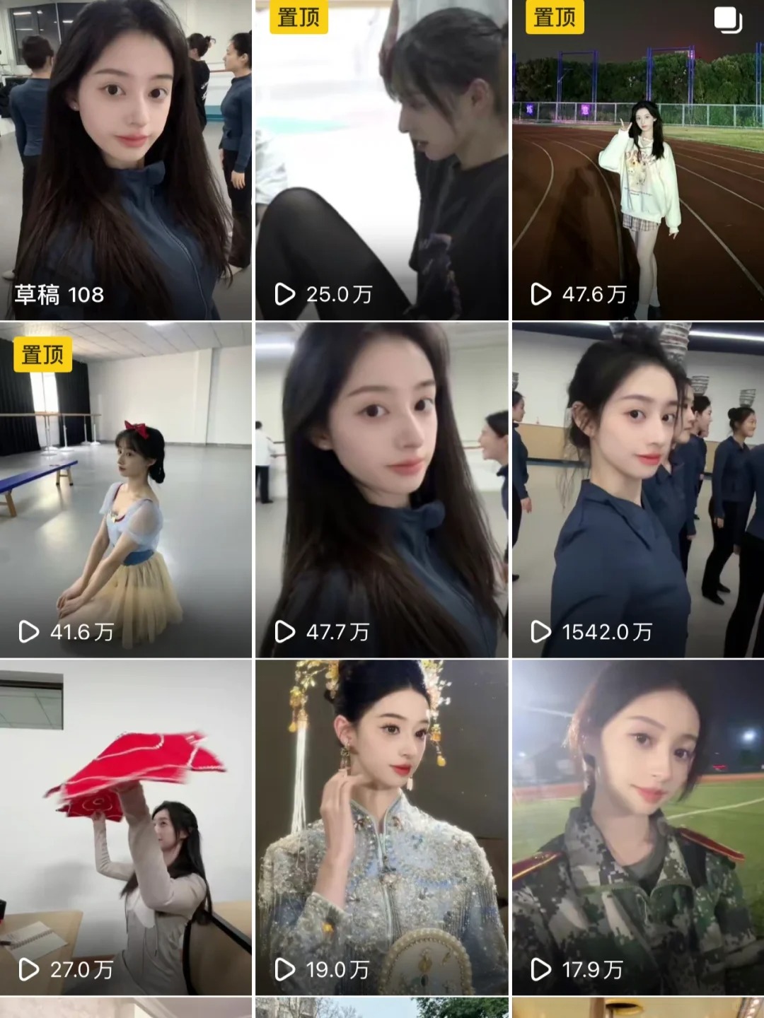 爆了一条视频 接广和pr报多少
