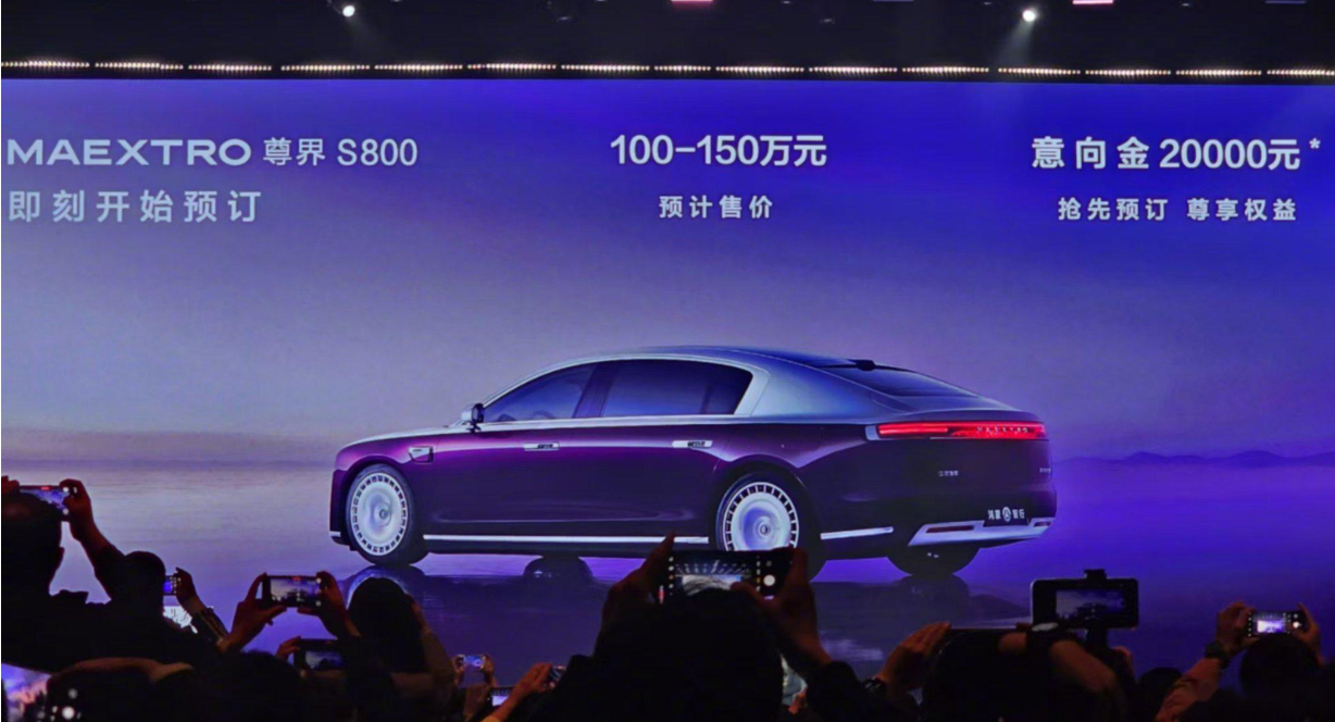 尊界S800销售额打赢宾利和劳斯莱斯不是问题
