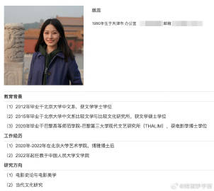 《坠落的审判》映后还有个幽默小细节，是女生看了一定懂的那种. 女翻译老师在翻译导