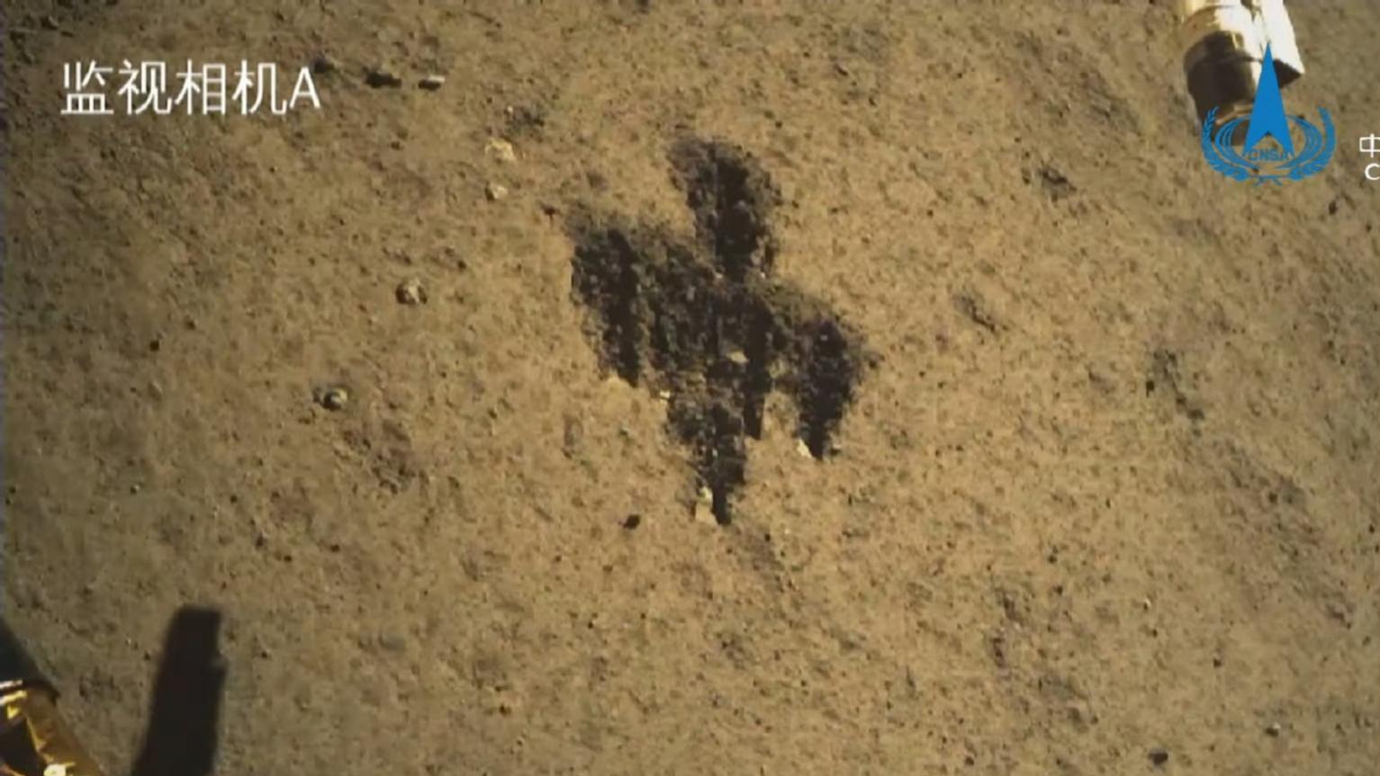 中国式浪漫! 月球背面有了“中”国字! 嫦娥六号挖到“土特产”啦！