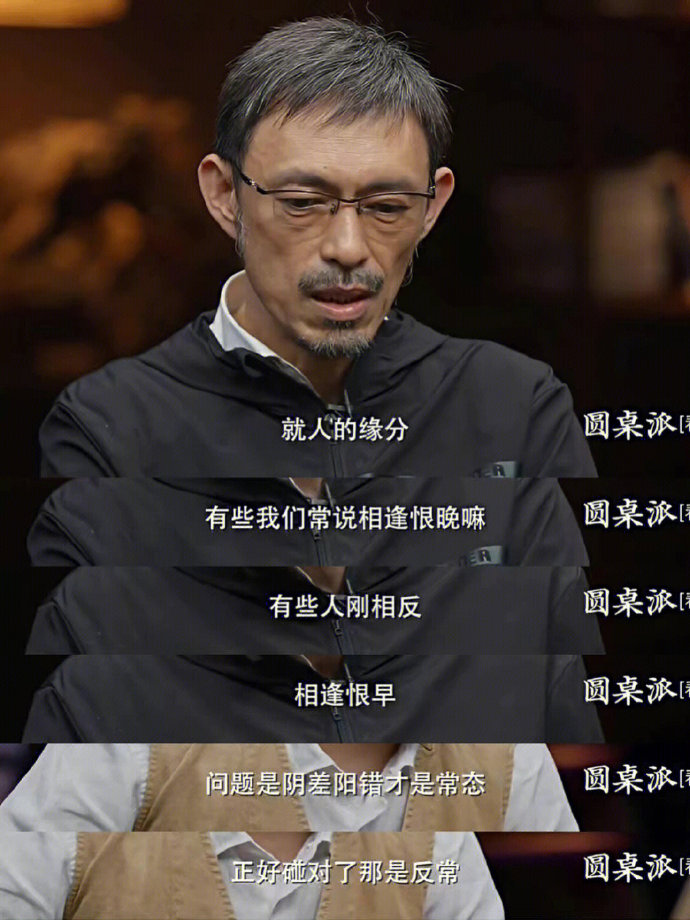 分手后走不出来的人