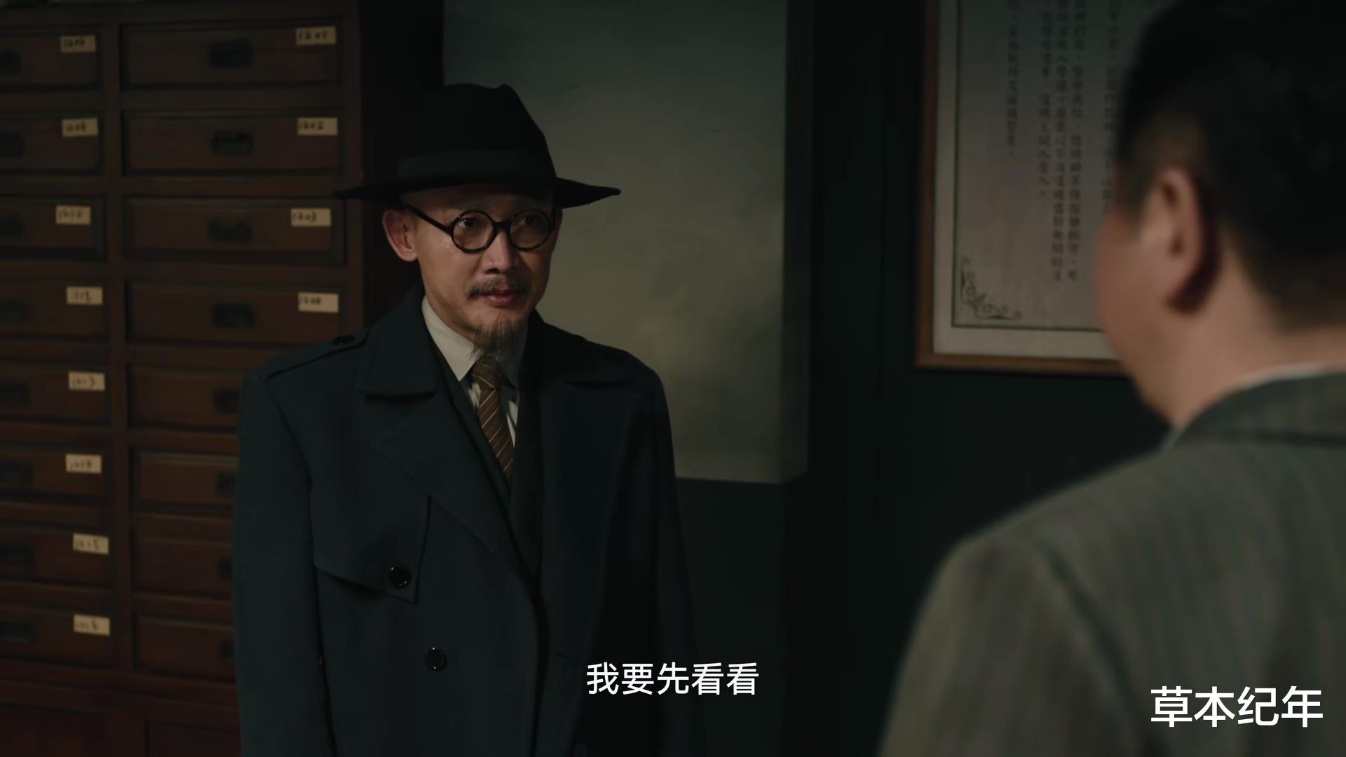 央八正式开播！38集反特谍战剧来了！王志文领衔13位老戏骨，要火（cctv8播过的谍战剧）-第16张图片-九妖电影