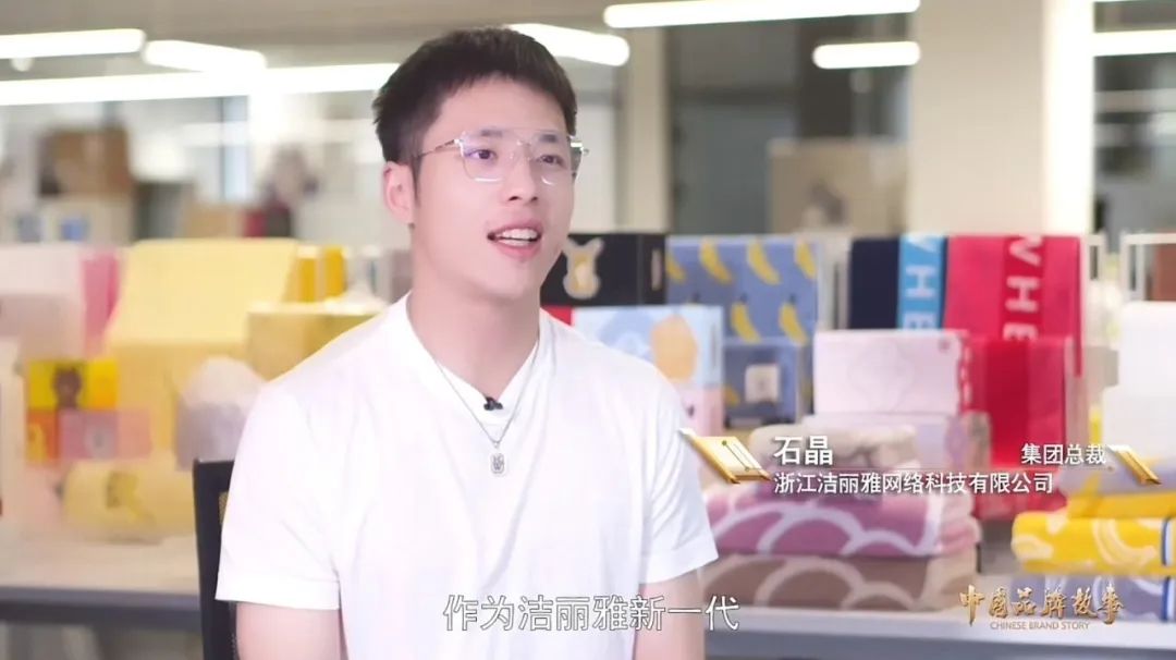 富三代霸总:百亿身家,偏当网红-第14张图片-九妖电影 富三代霸总:百亿身家,偏当网红-第14张图片-九妖电影