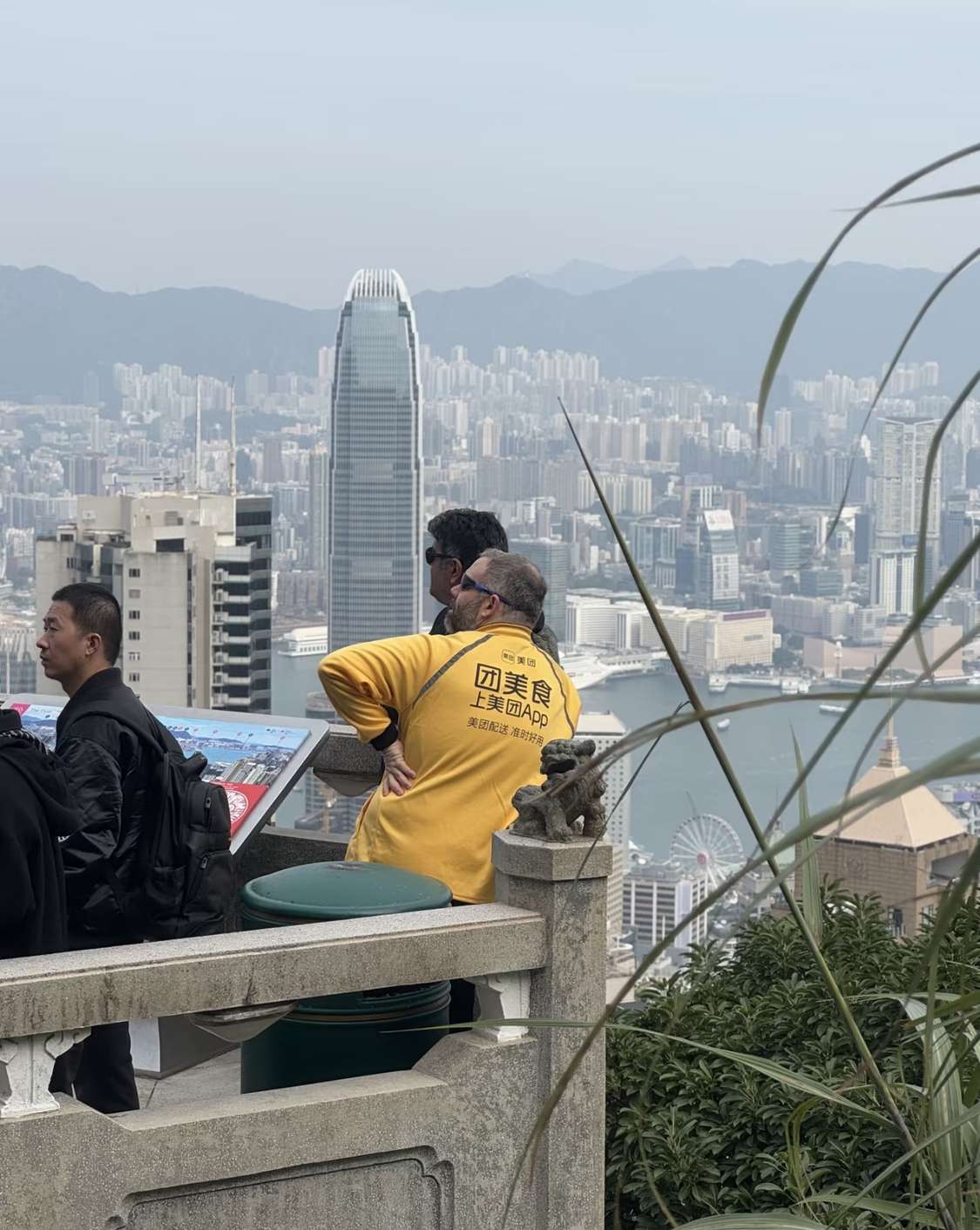 漂洋过海送外卖？
