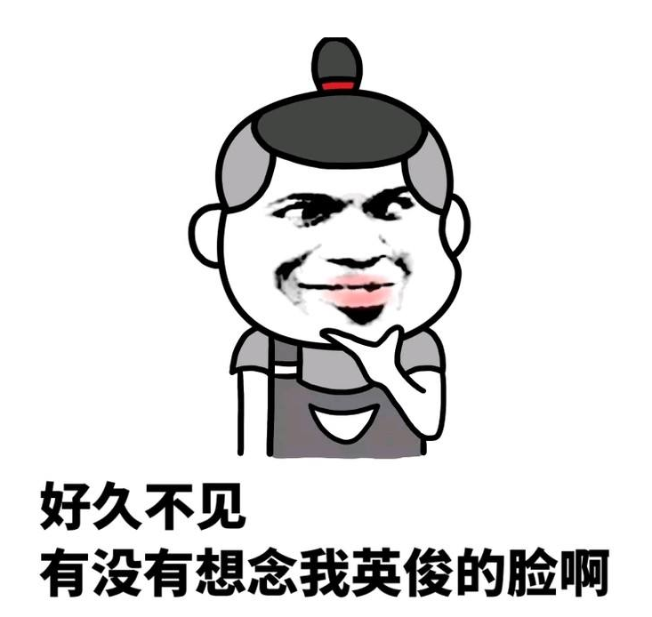  - 打印机：你急的时候我卡纸，你不急的时候我正常。  
   ——职场版“墨菲