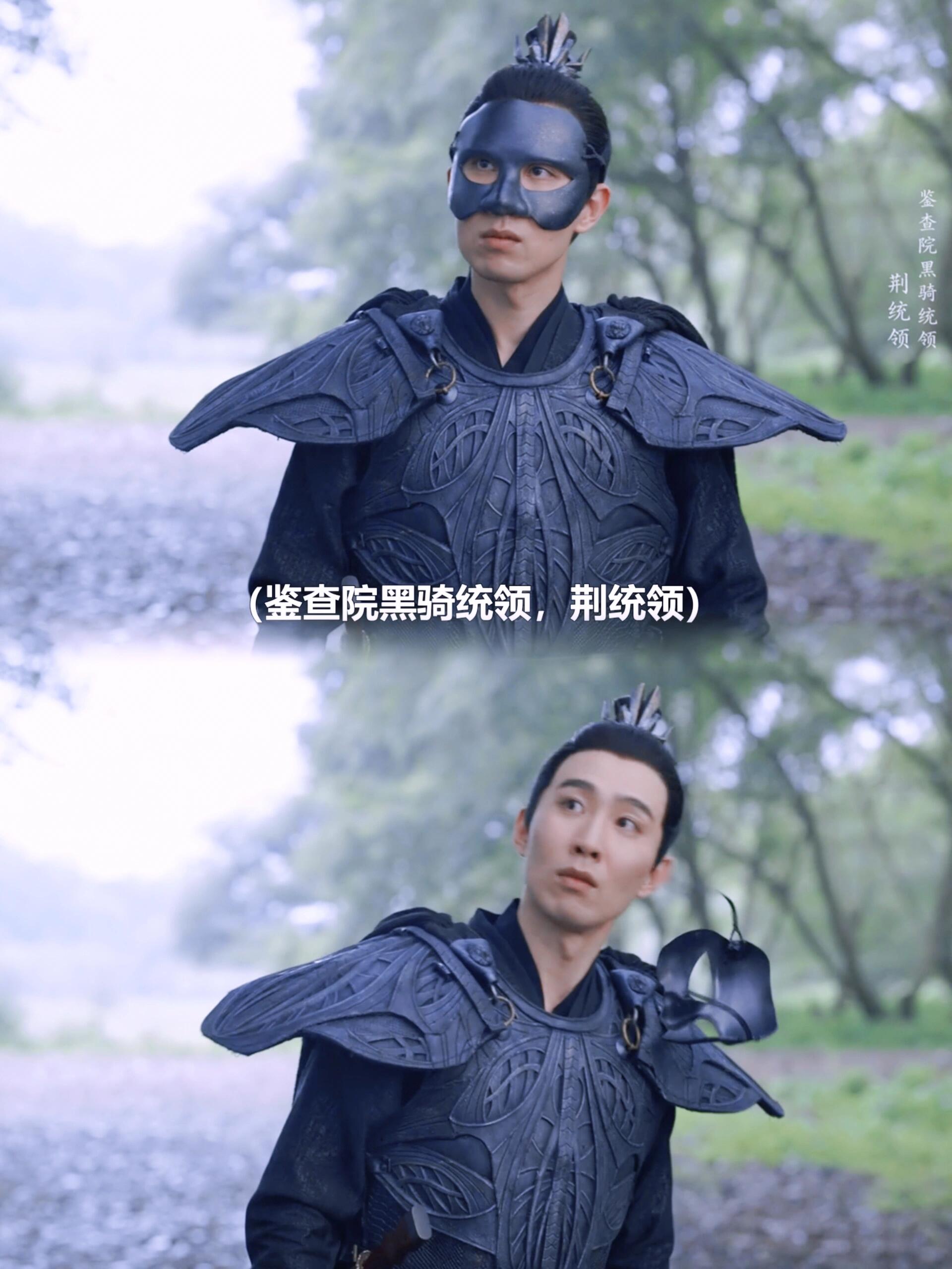 庆余年2：张弛在二愣子这个赛道一骑绝尘了