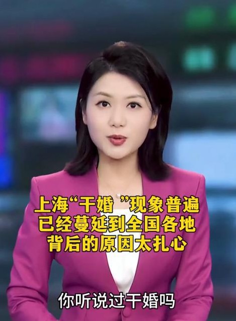 夫妻感情破裂 不离婚同居

                          