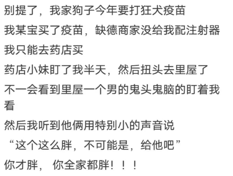 中国的禁毒力度到底有多大？
求求审核看清楚，这是个正能量的帖子，不要夹我了呜呜呜
