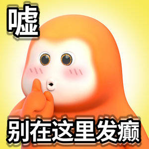 #男朋友把我们隐私照发朋友圈#你觉得情侣之间的一些酒店牵手照片当朋友圈合适吗？ 