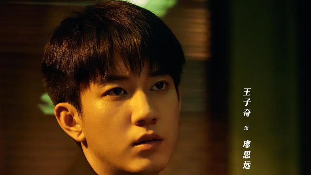 28集大结局版《余烬之上》高清在线免费观看完整版_电视剧全集_喝茶影视热播《余烬之上》在线免费全集观