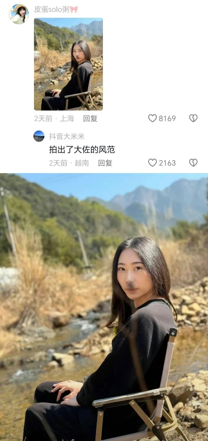 男朋友拍照时的审美一直是个迷
#搞笑的日常 #搞笑 #男朋友拍照气死人系列 #热