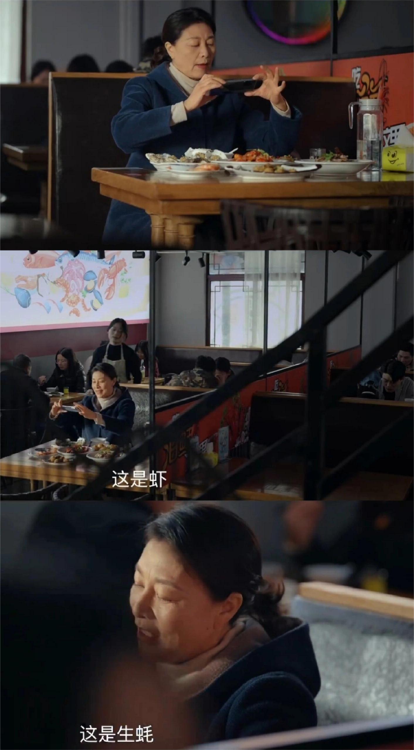 这一辈子总得为自己活一次，不是吗