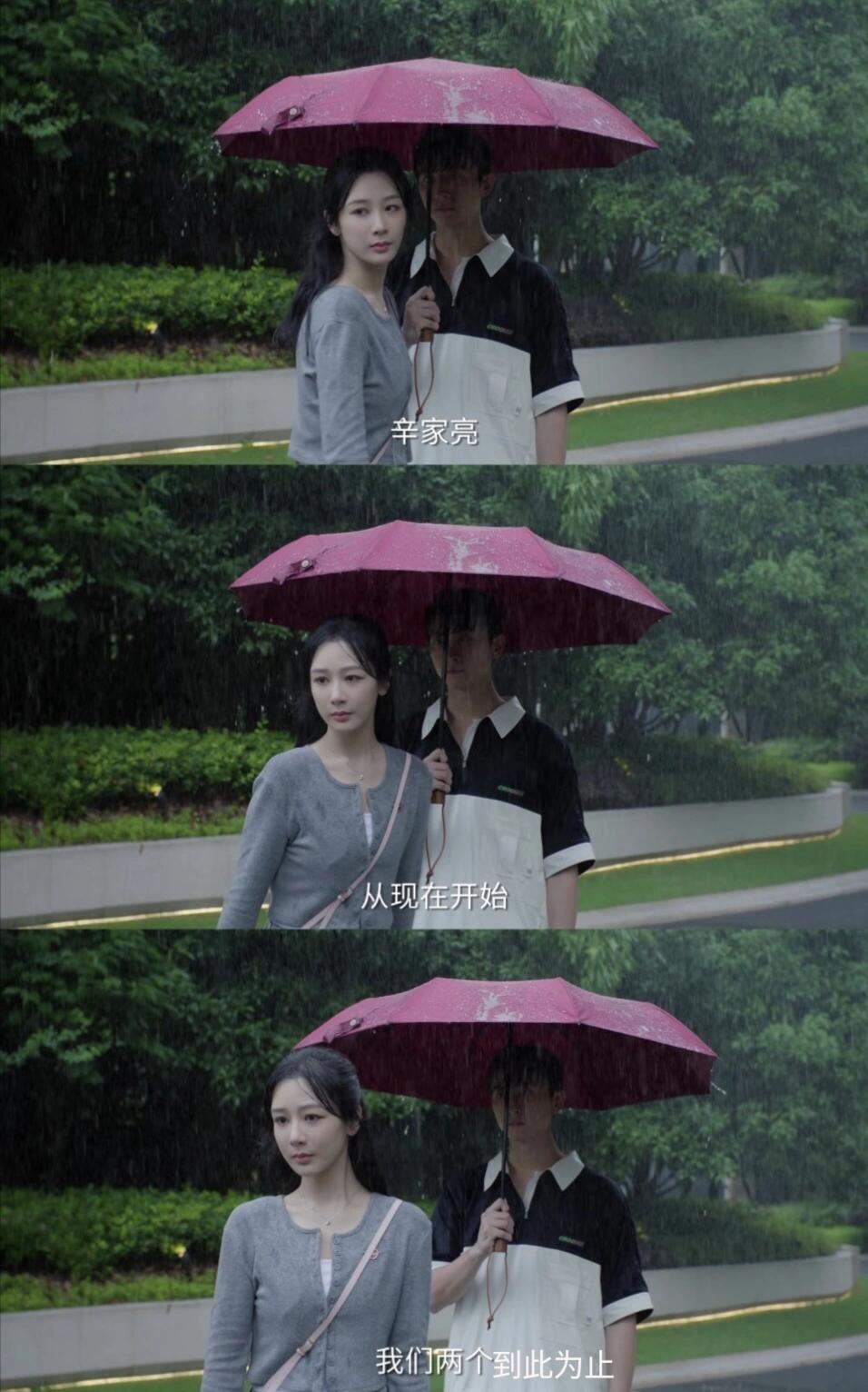 远离妈宝！教你如何玩转豪门