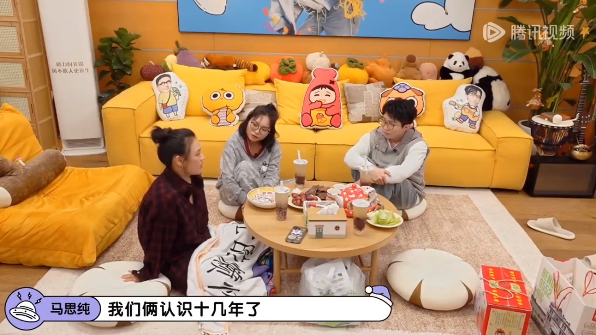 马思纯在张若昀婚礼当伴郎的原因