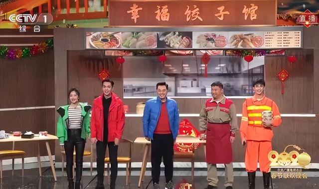 28岁成国家一级演员,35岁辞副处级职务,38岁上春晚,贾冰太绝了(贾冰怎么获得的一级演员)-第17张图片-九妖电影 28岁成国家一级演员,35岁辞副处级职务,38岁上春晚,贾冰太绝了(贾冰怎么获得的一级演员)-第17张图片-九妖电影