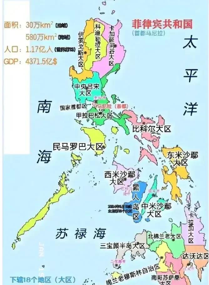 重大消息！
南海的态度，从最开始的“搁置争议、共同开发”，到后来对黄岩岛、仁爱礁