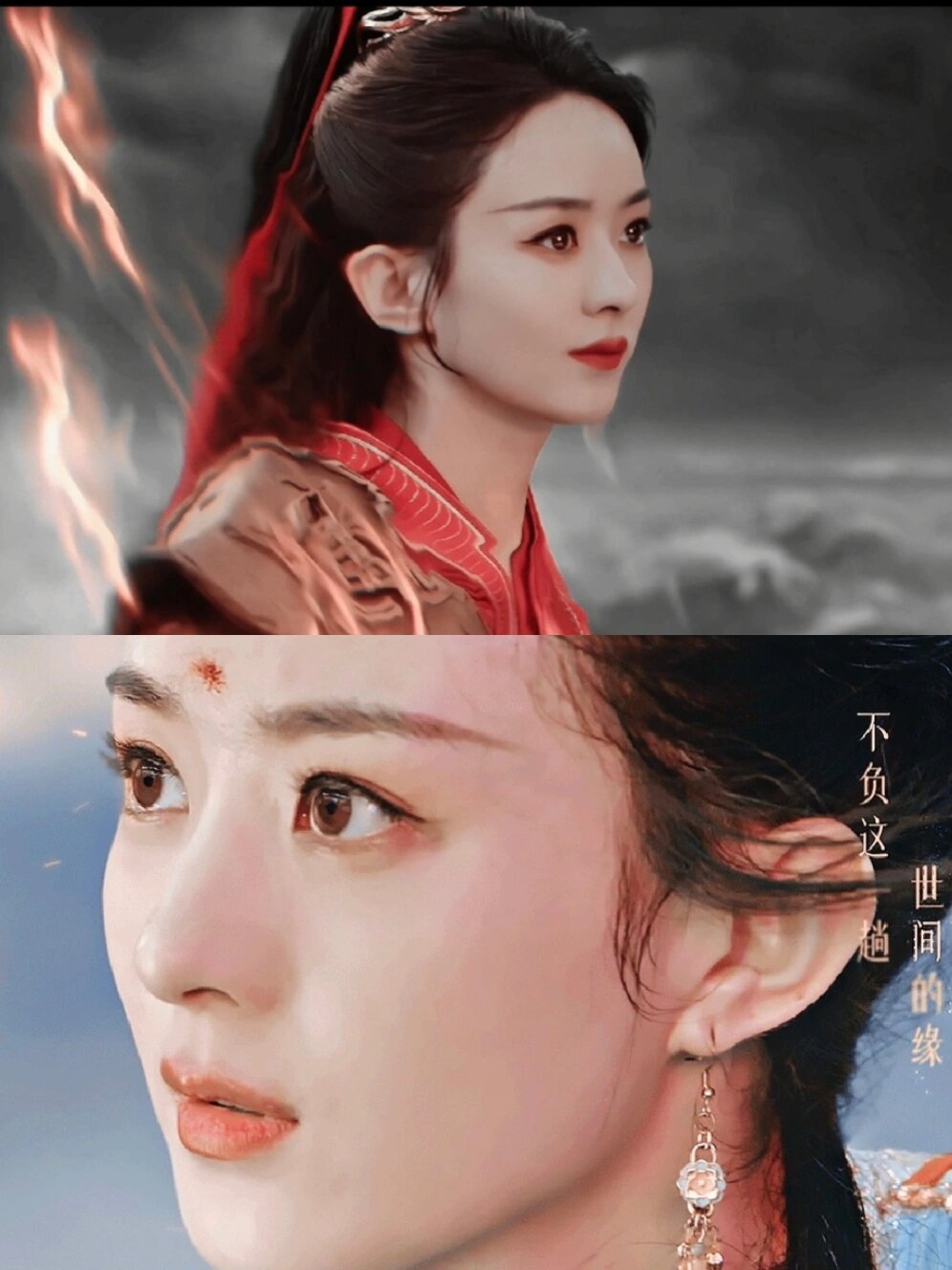 天哪!吾王归位，静待开大