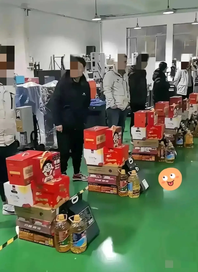 厂里发的年终奖就这样，是不是太小家子气了？