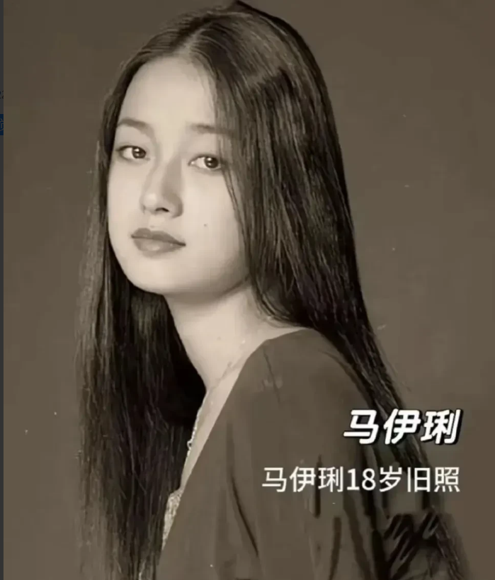 马伊琍的年轻照片感觉还不如现在好看，你觉得呢？
