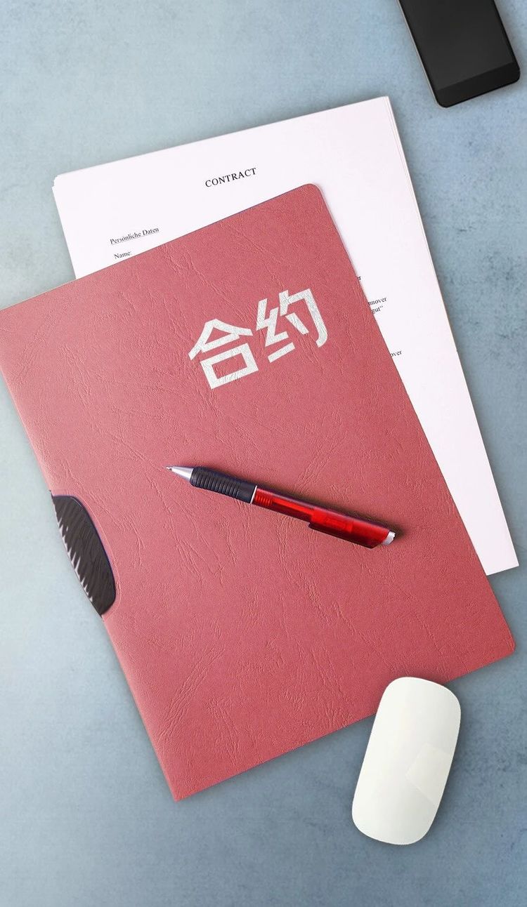 夫妻的契约生活，你敢签吗？