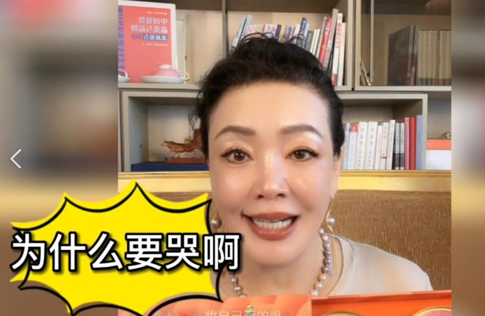 闹大了，战兰又重新修改了遗嘱，里面明确规定了：
只有北京户口的汪氏子孙，才能继承