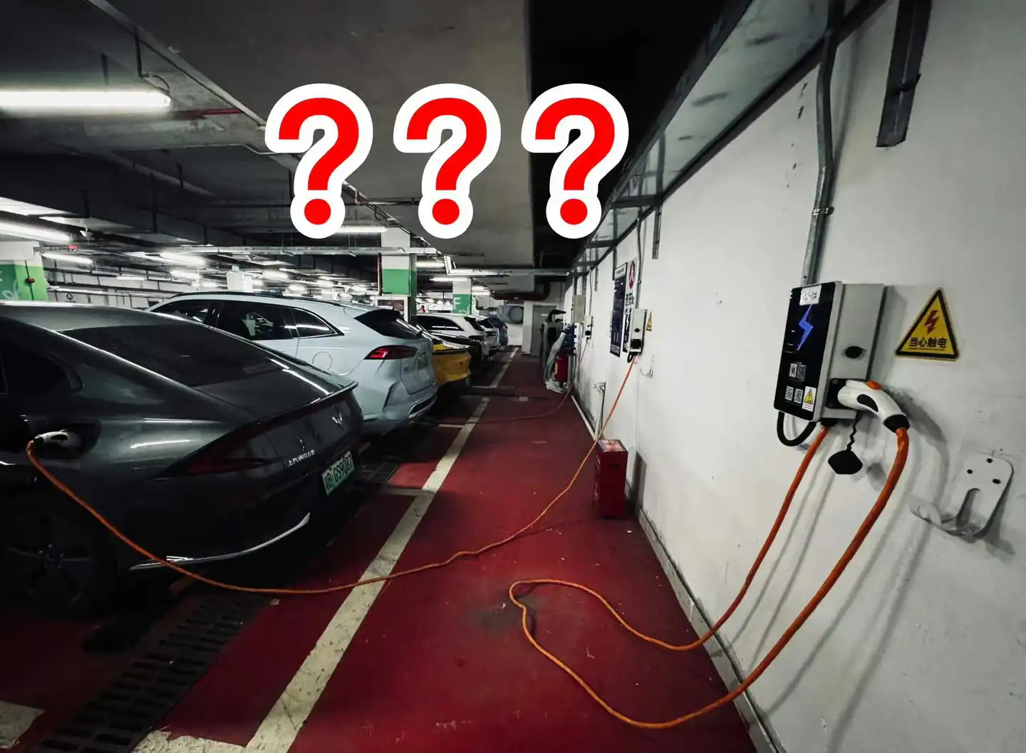 这是什么充电方式？？？ 我咋办？我咋充？？？ ​