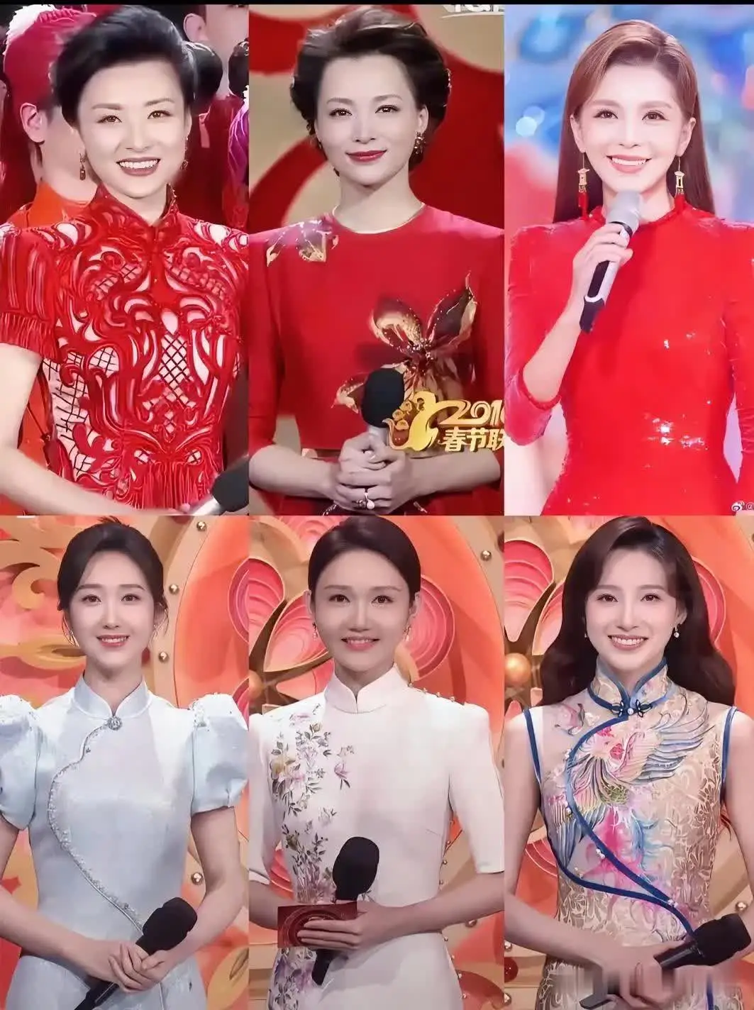 这是央视主持人的合影，你能叫出的有几位