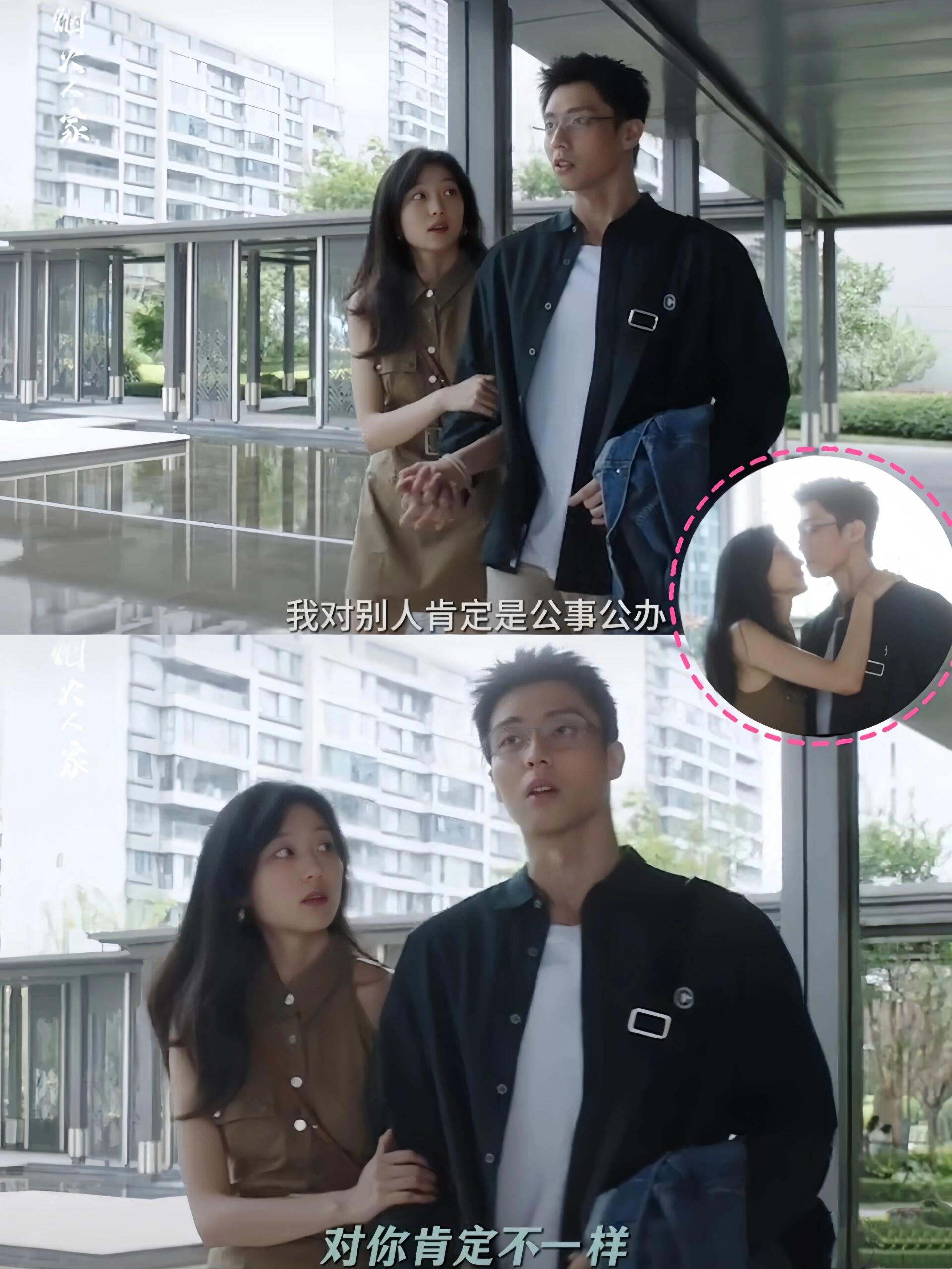 开了窍的男人势不可挡！！！